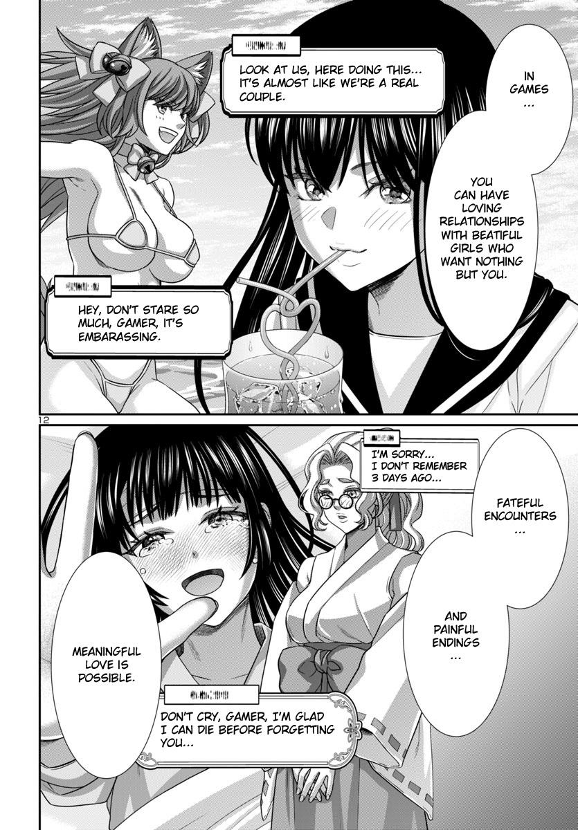 Dead Tube Chap 100 - Next Chap 101