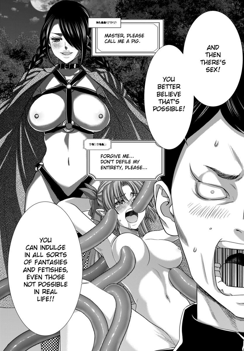 Dead Tube Chap 100 - Next Chap 101