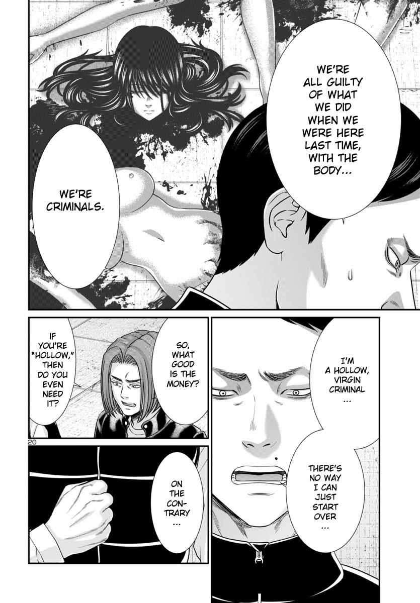 Dead Tube Chap 100 - Next Chap 101