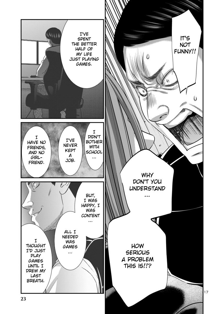 Dead Tube Chap 100 - Next Chap 101