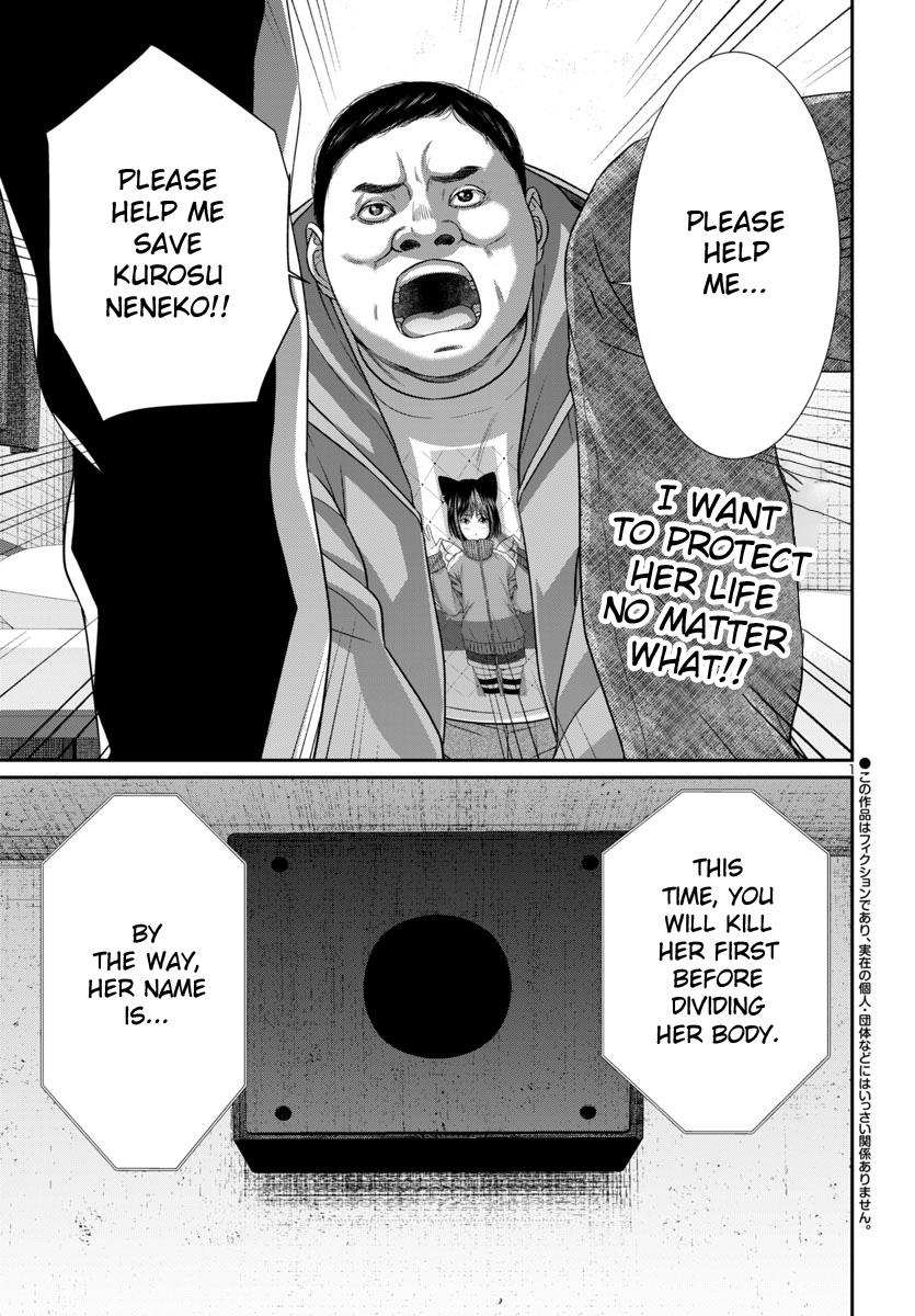 Dead Tube Chap 100 - Next Chap 101