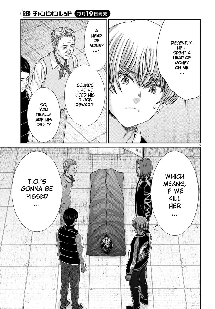 Dead Tube Chap 100 - Next Chap 101