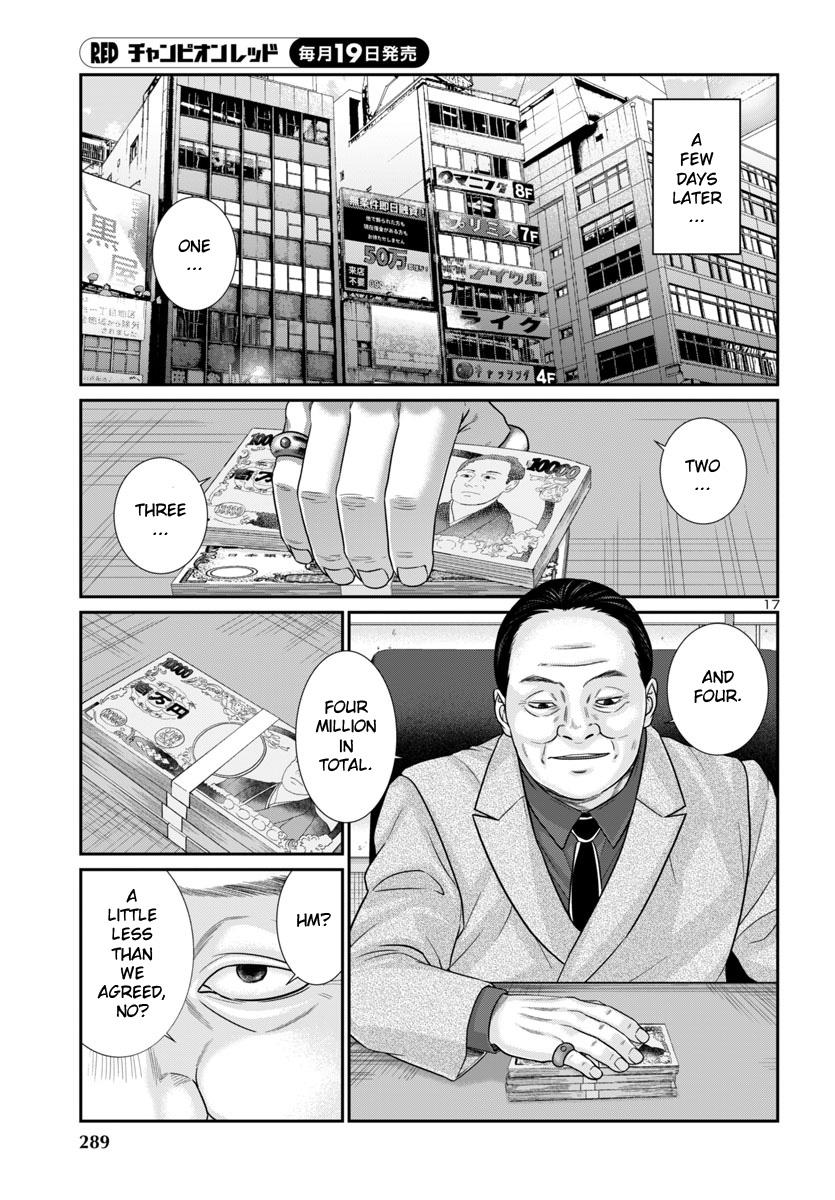 Dead Tube Chap 101 - Next Chap 102