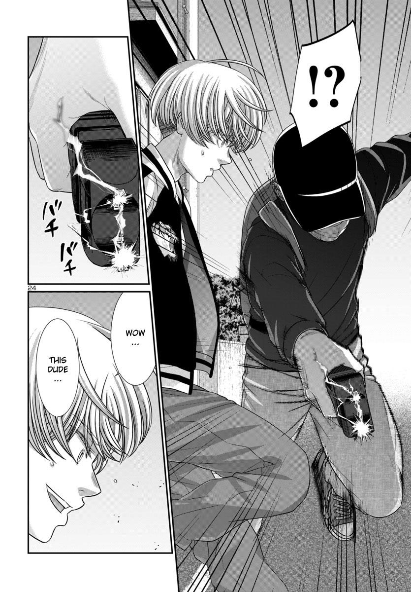 Dead Tube Chap 101 - Next Chap 102