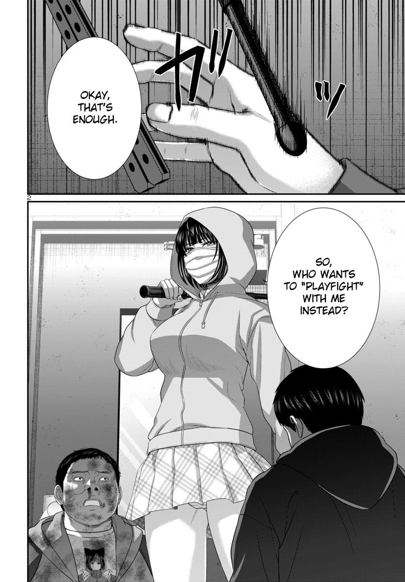 Dead Tube Chap 101 - Next Chap 102