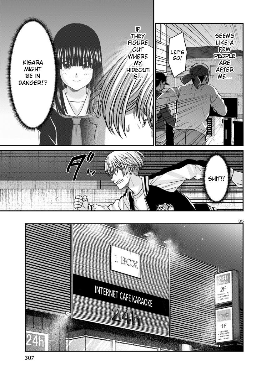 Dead Tube Chap 101 - Next Chap 102