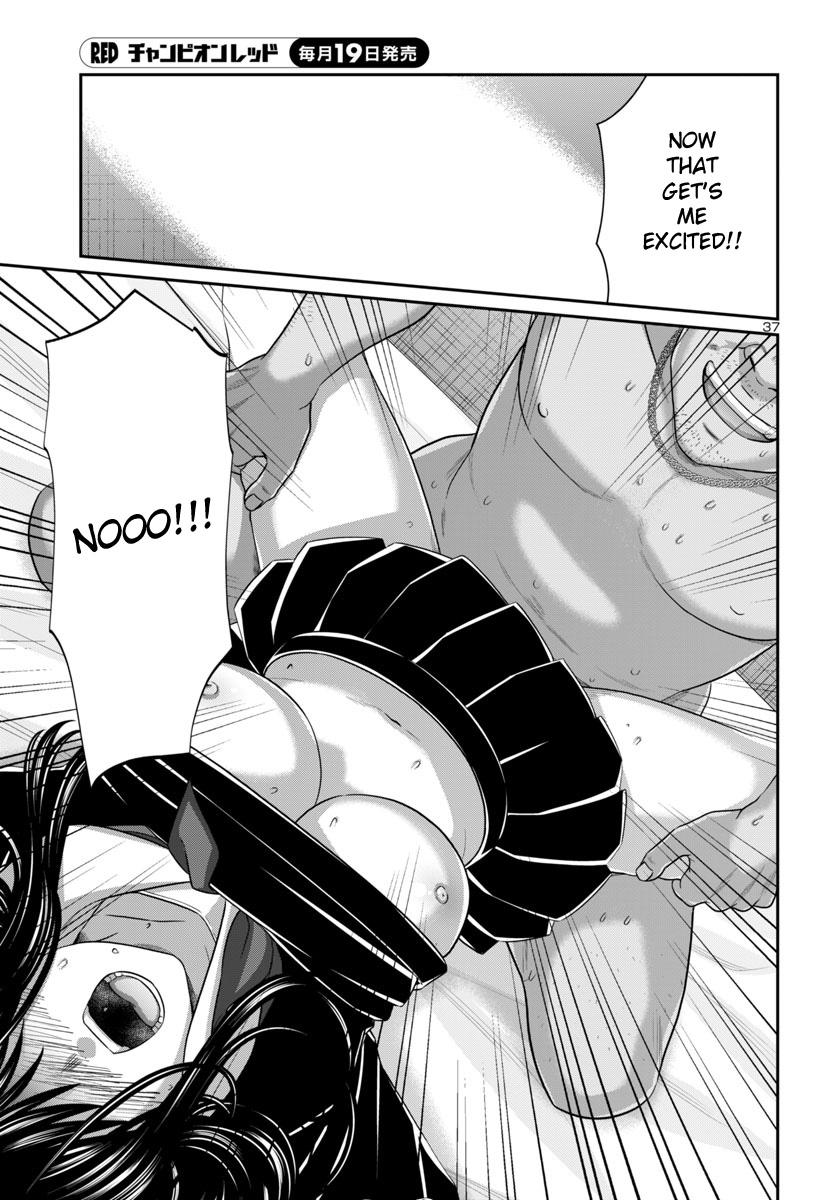 Dead Tube Chap 101 - Next Chap 102