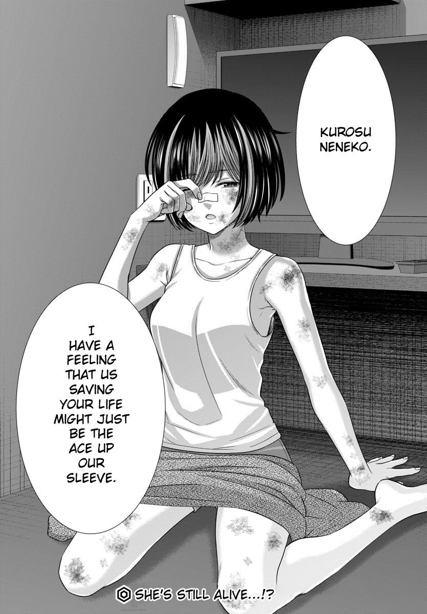 Dead Tube Chap 101 - Next Chap 102