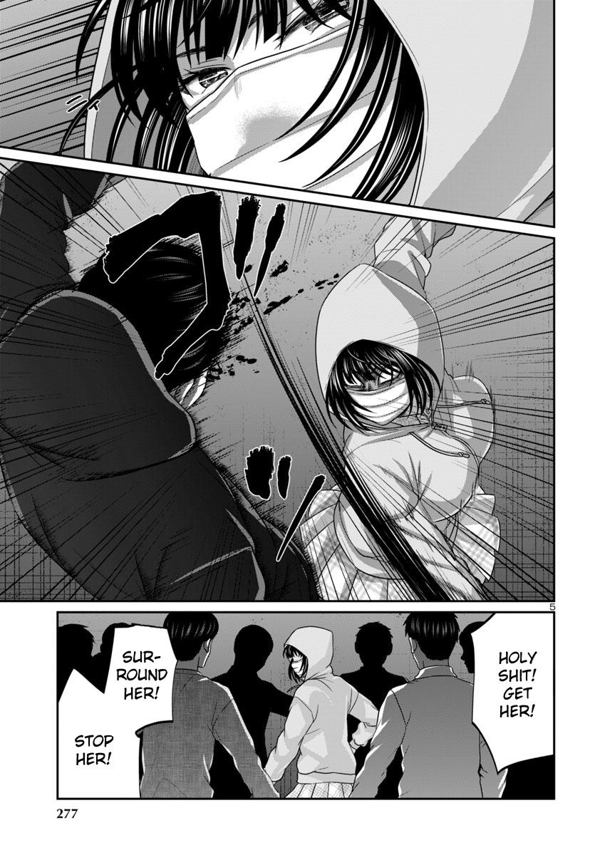 Dead Tube Chap 101 - Next Chap 102