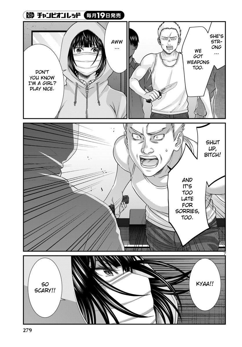 Dead Tube Chap 101 - Next Chap 102