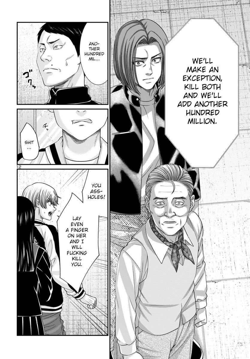 Dead Tube Chap 102 - Next Chap 103