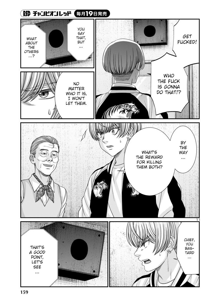 Dead Tube Chap 102 - Next Chap 103