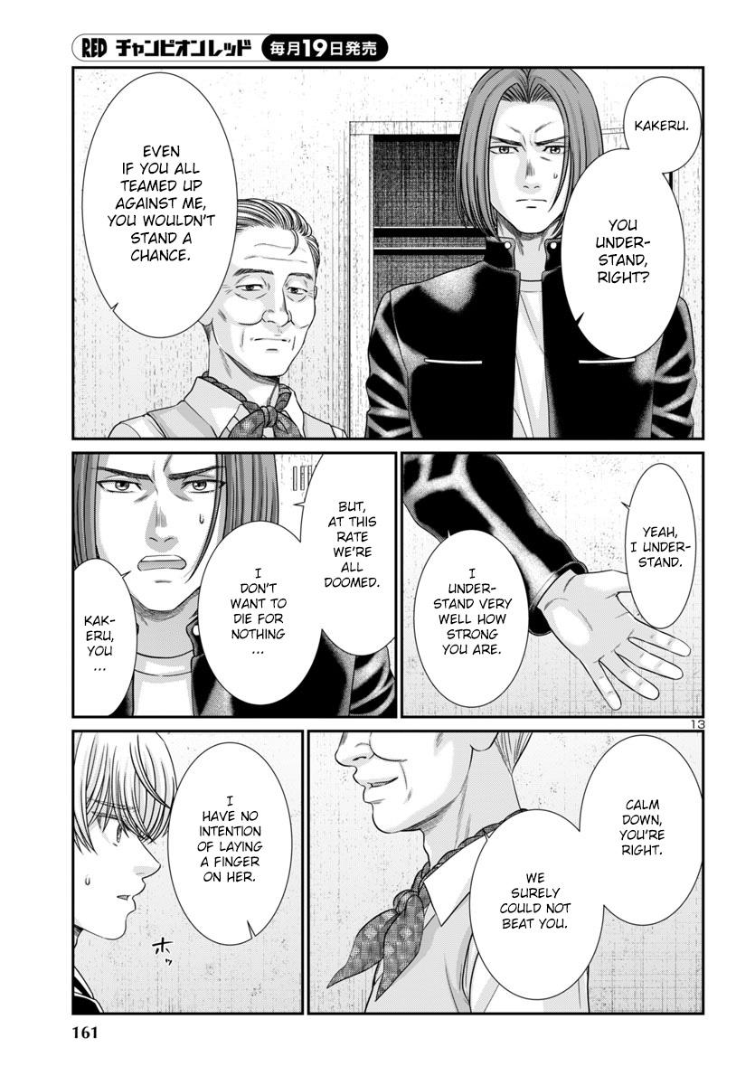 Dead Tube Chap 102 - Next Chap 103