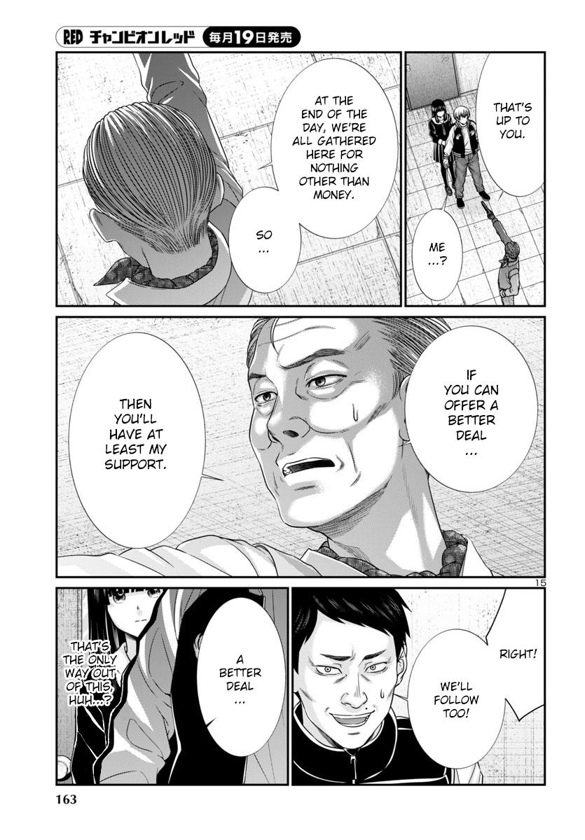 Dead Tube Chap 102 - Next Chap 103