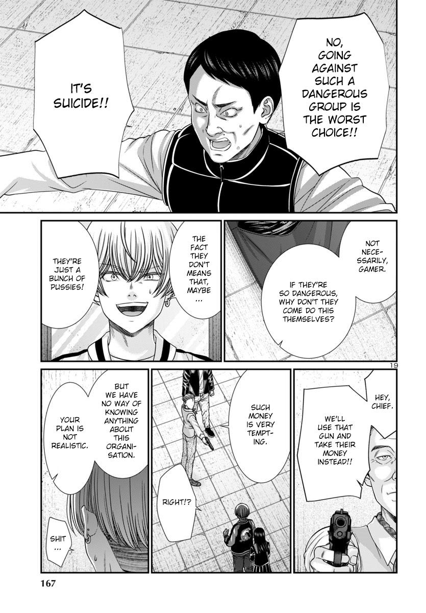 Dead Tube Chap 102 - Next Chap 103