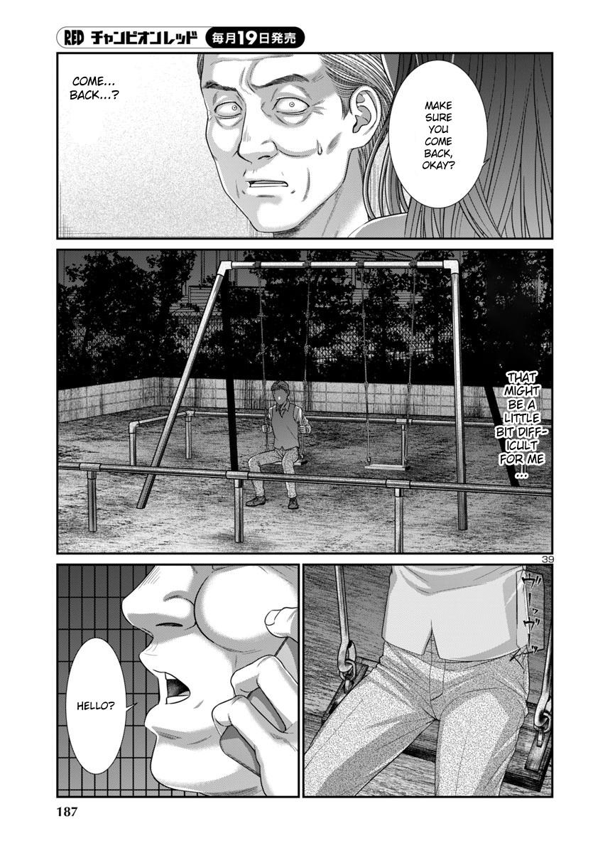 Dead Tube Chap 102 - Next Chap 103