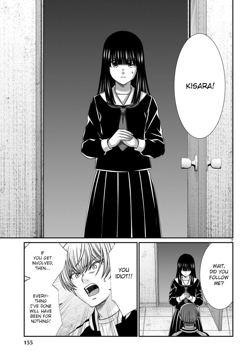 Dead Tube Chap 102 - Next Chap 103