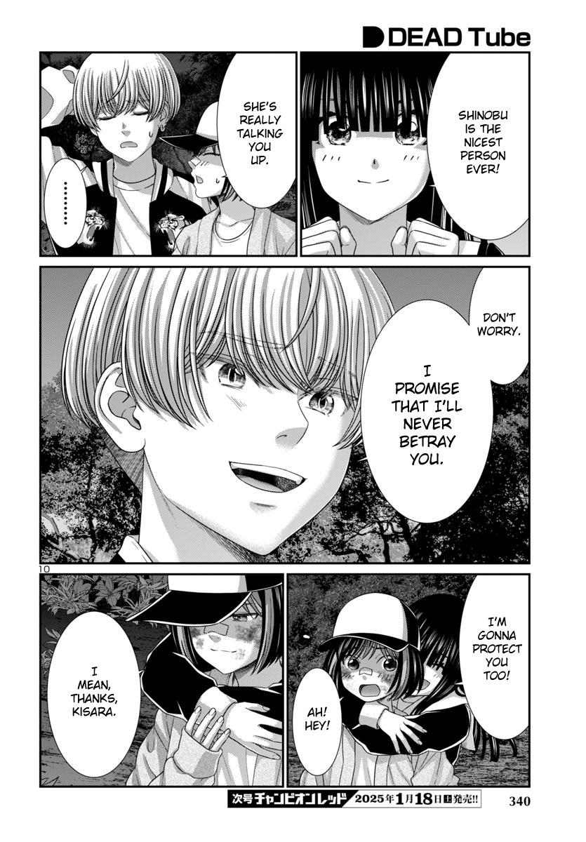 Dead Tube Chap 103 - Next Chap 104