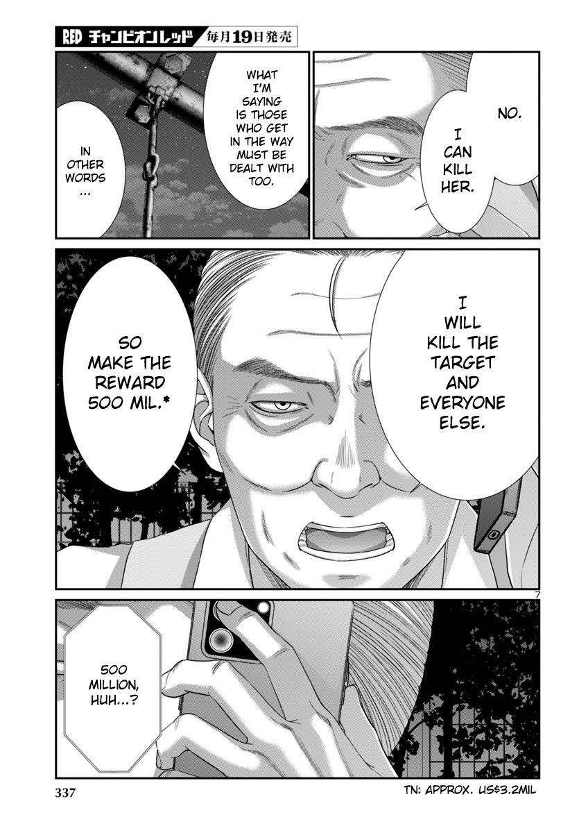 Dead Tube Chap 103 - Next Chap 104