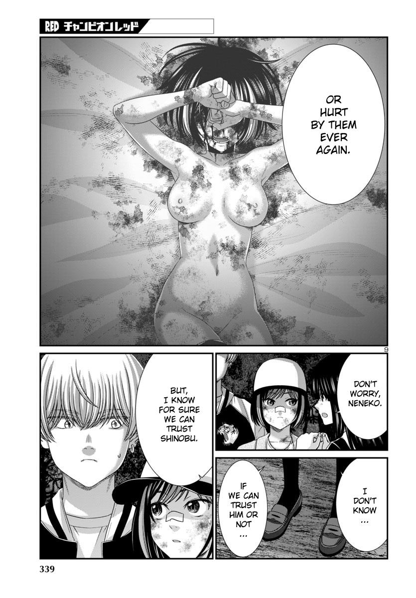 Dead Tube Chap 103 - Next Chap 104