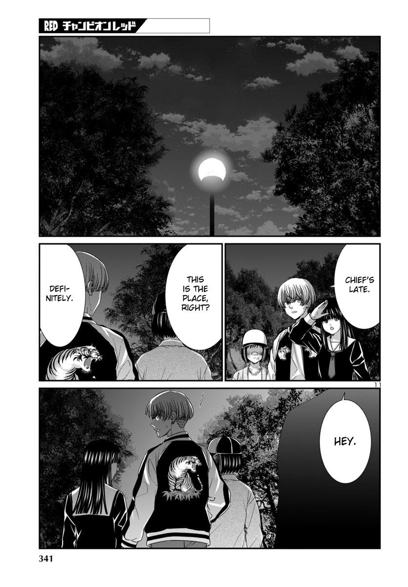 Dead Tube Chap 103 - Next Chap 104