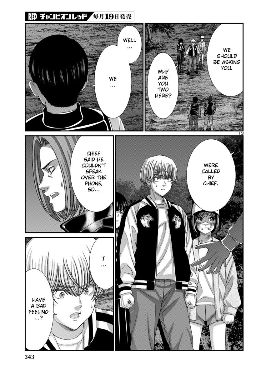 Dead Tube Chap 103 - Next Chap 104