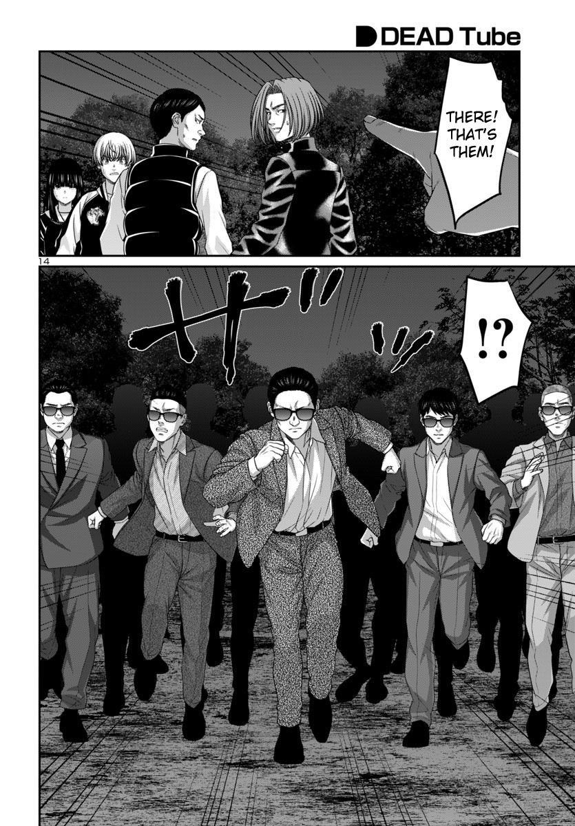 Dead Tube Chap 103 - Next Chap 104