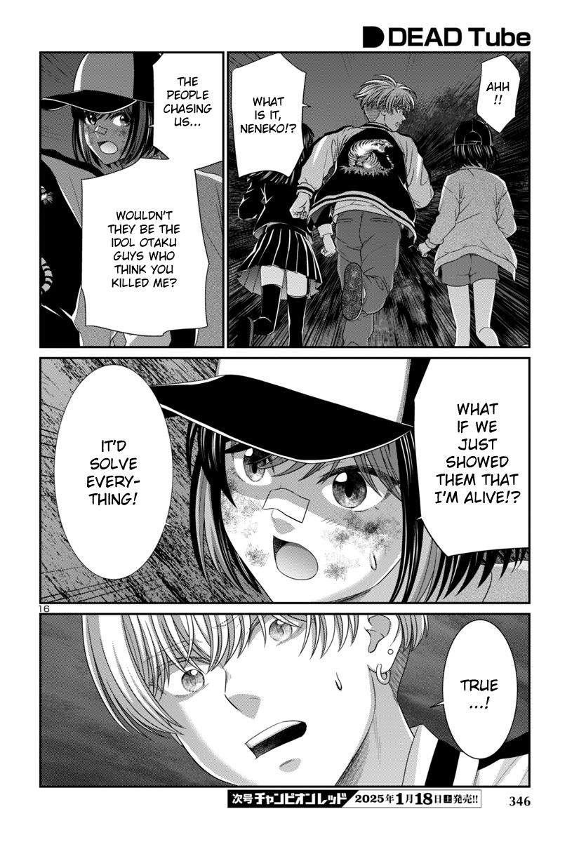 Dead Tube Chap 103 - Next Chap 104