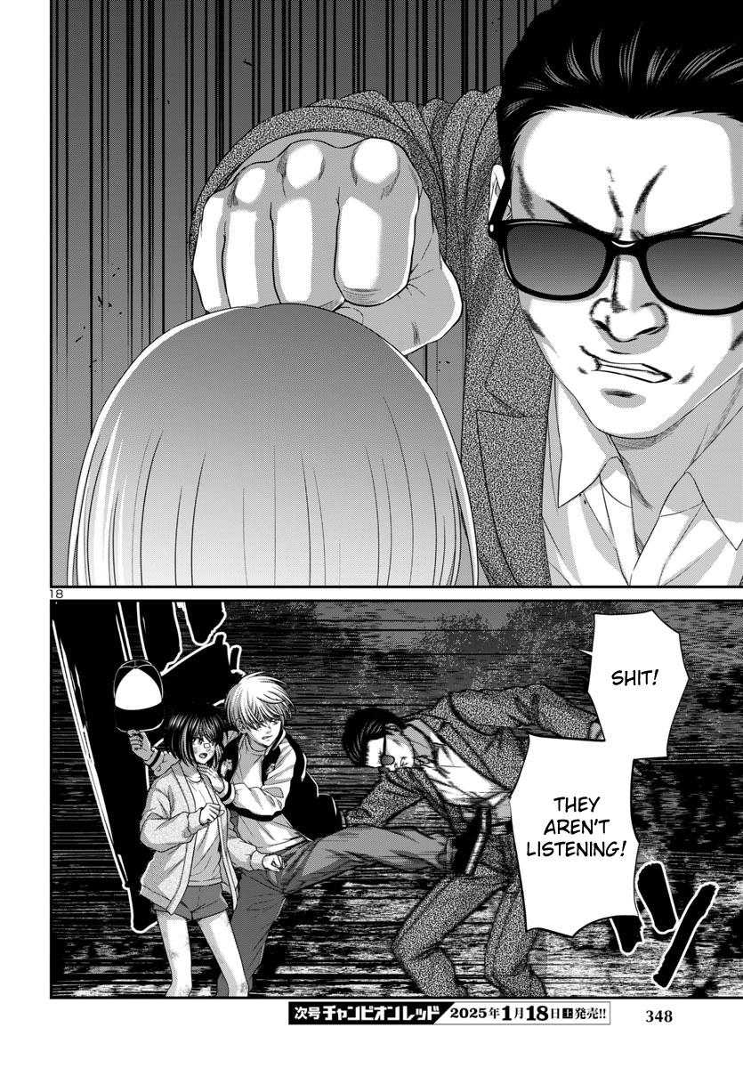 Dead Tube Chap 103 - Next Chap 104