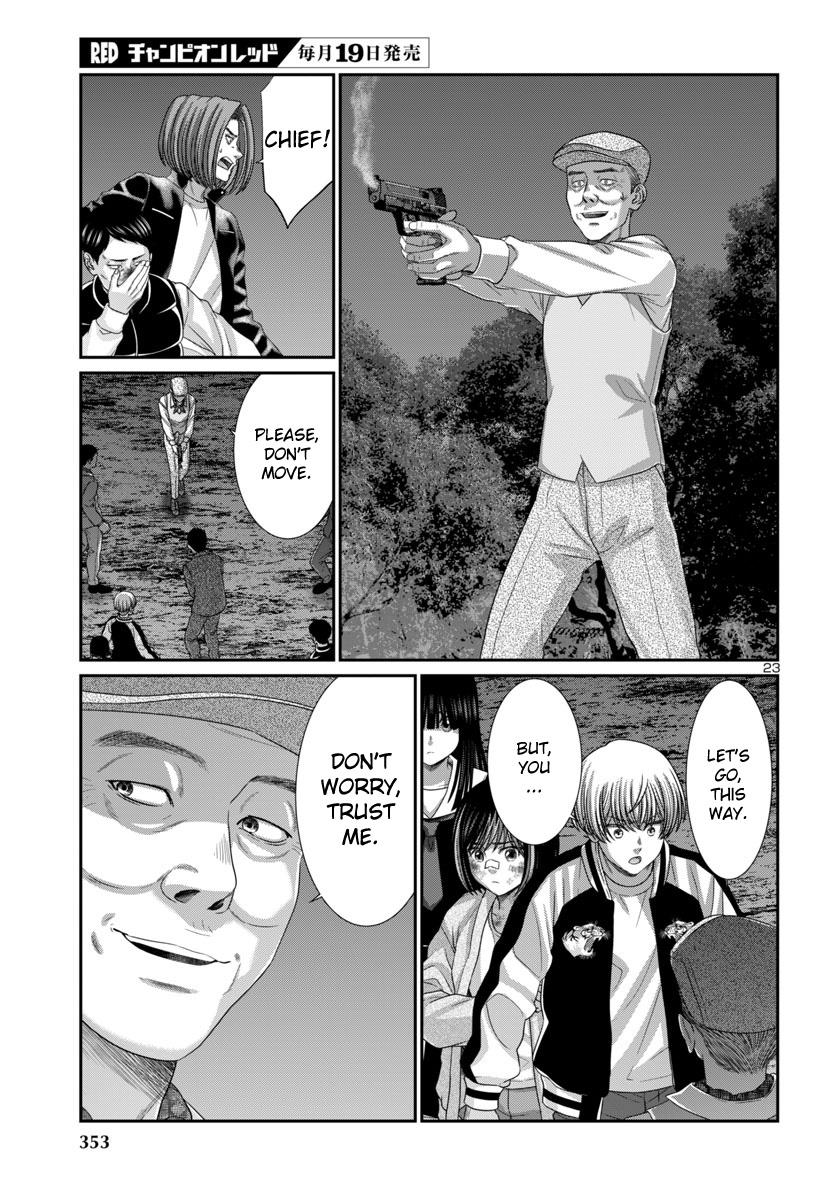 Dead Tube Chap 103 - Next Chap 104