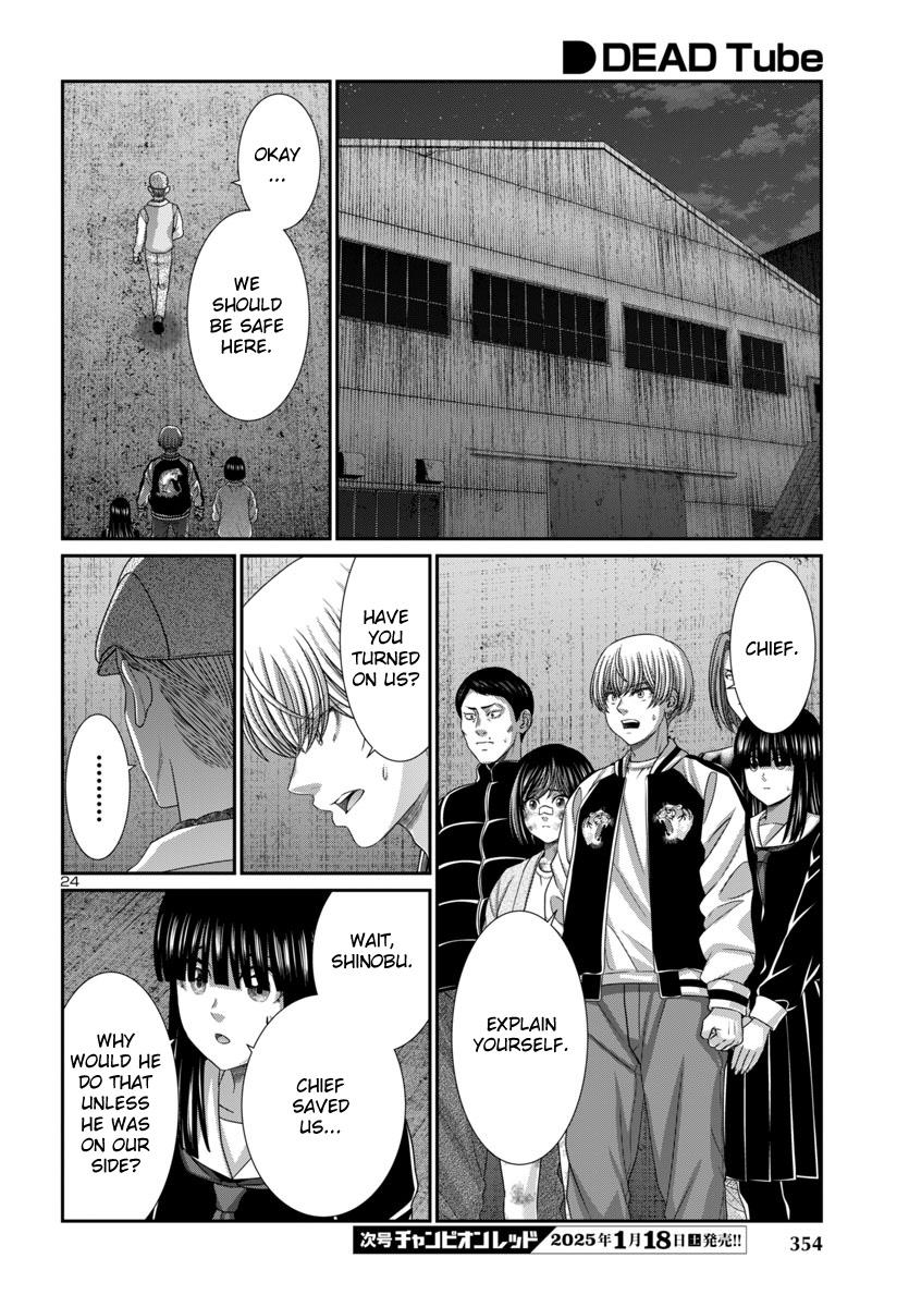 Dead Tube Chap 103 - Next Chap 104
