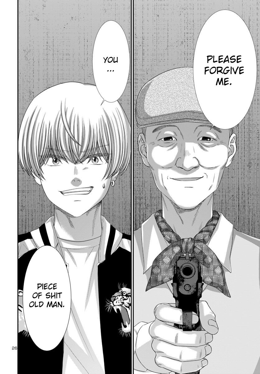 Dead Tube Chap 103 - Next Chap 104