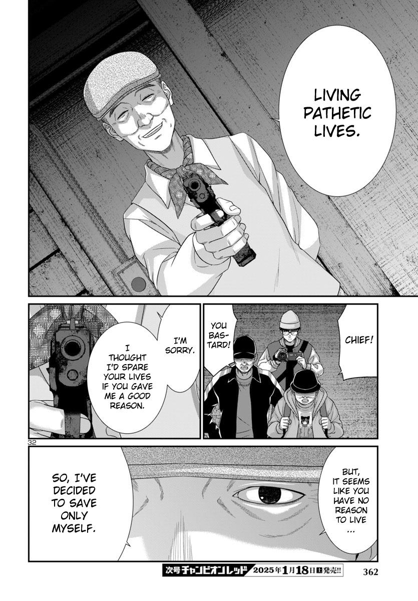 Dead Tube Chap 103 - Next Chap 104