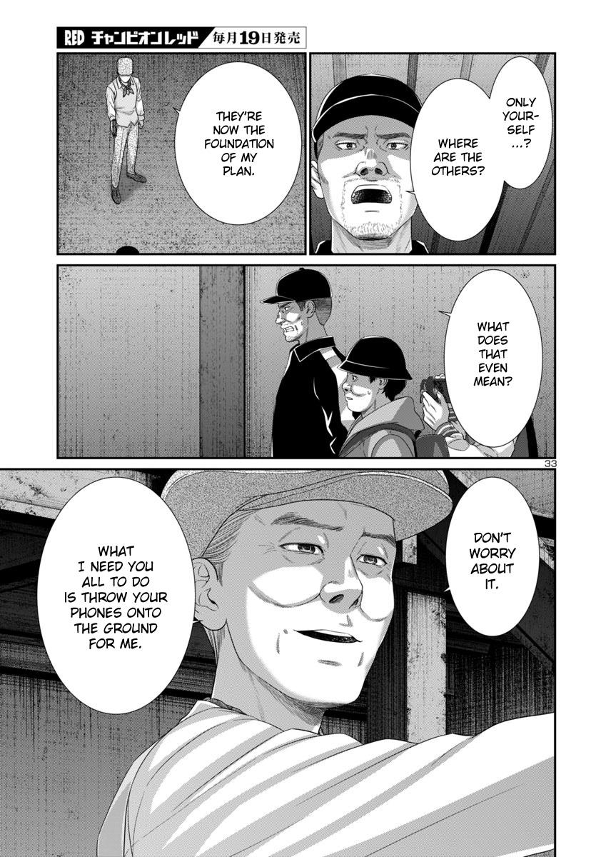 Dead Tube Chap 103 - Next Chap 104