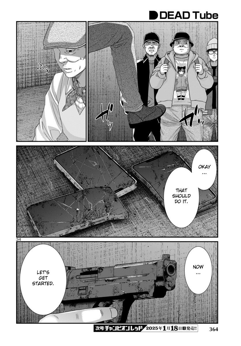 Dead Tube Chap 103 - Next Chap 104