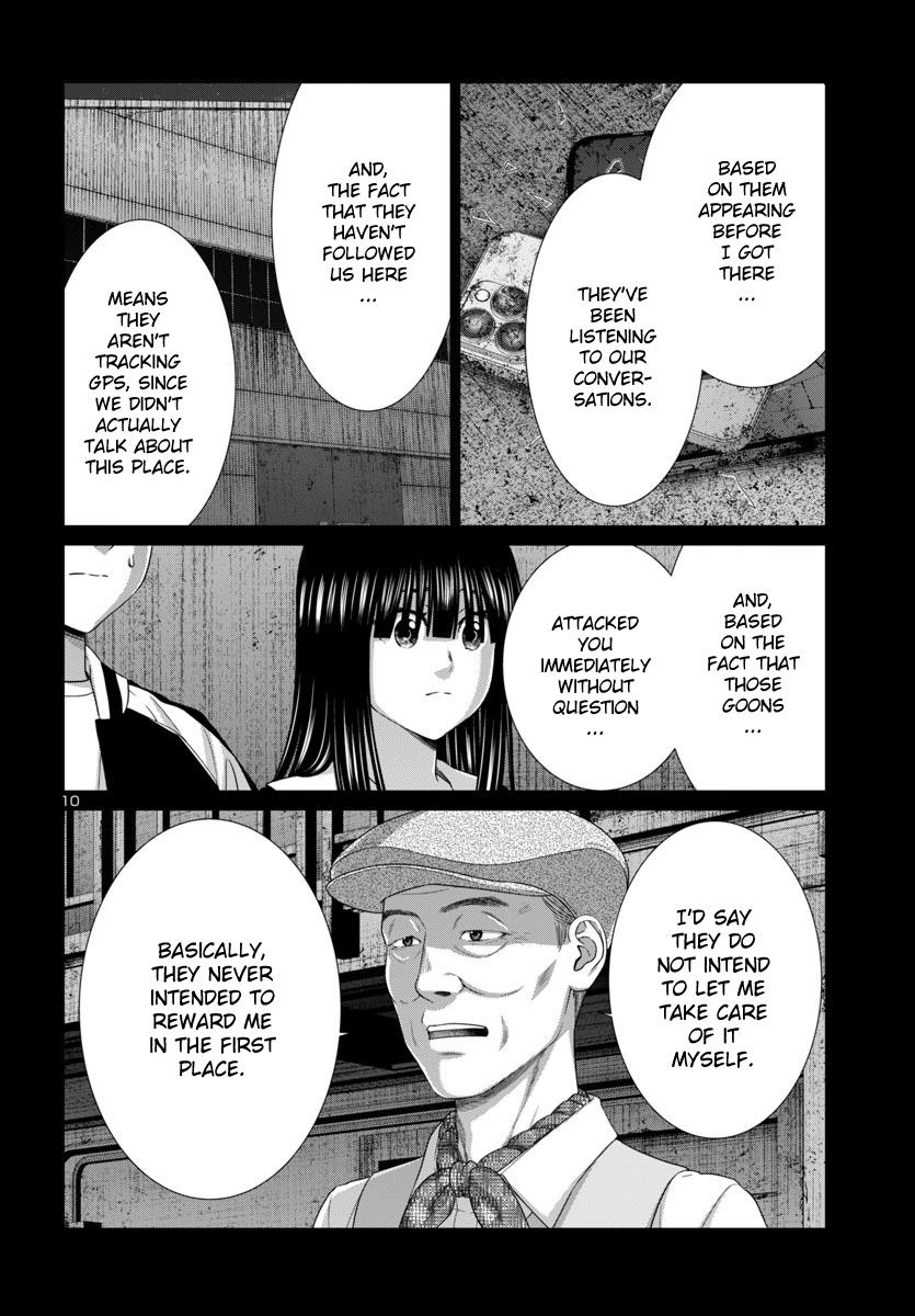 Dead Tube Chap 104 - Next Chap 105