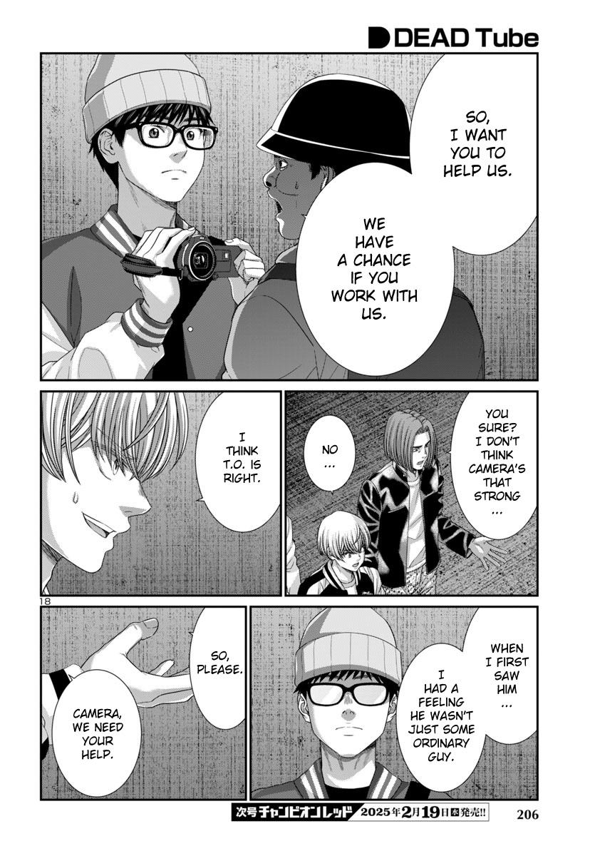 Dead Tube Chap 104 - Next Chap 105