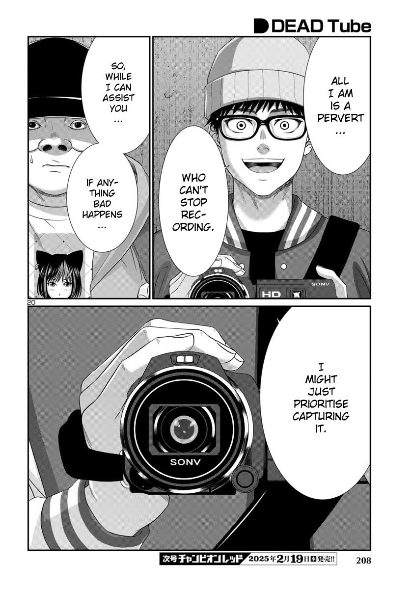 Dead Tube Chap 104 - Next Chap 105