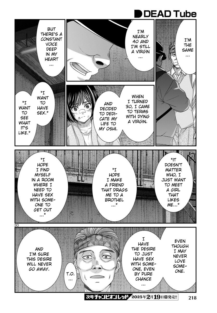 Dead Tube Chap 104 - Next Chap 105