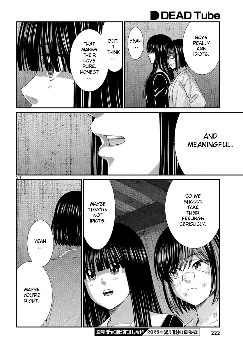 Dead Tube Chap 104 - Next Chap 105
