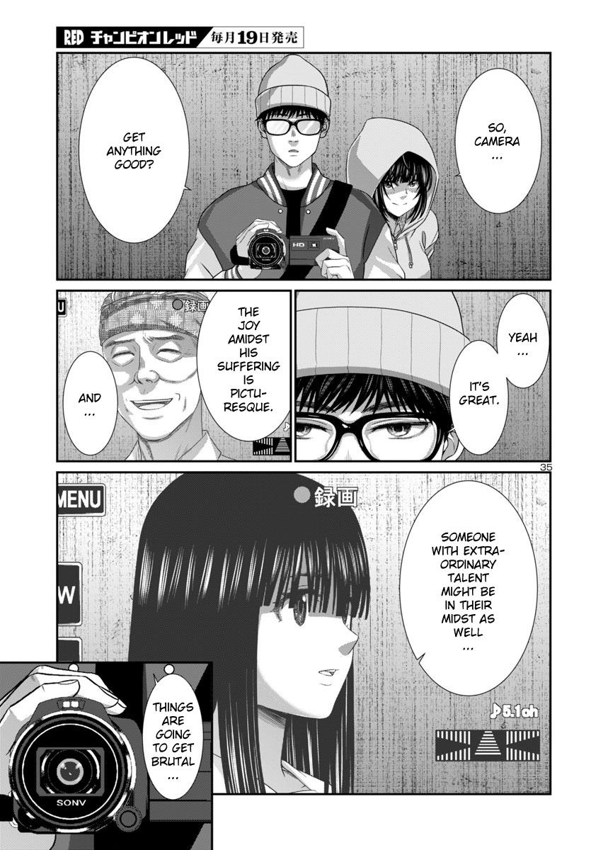 Dead Tube Chap 104 - Next Chap 105