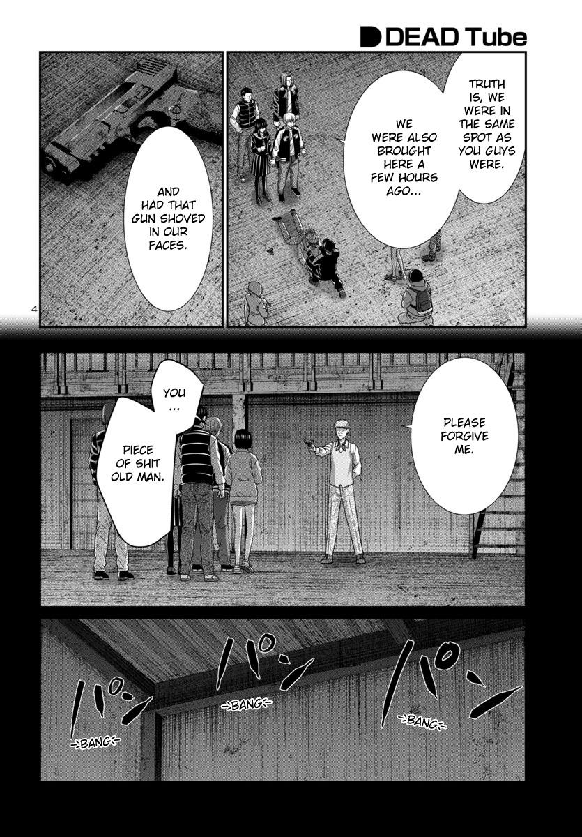 Dead Tube Chap 104 - Next Chap 105