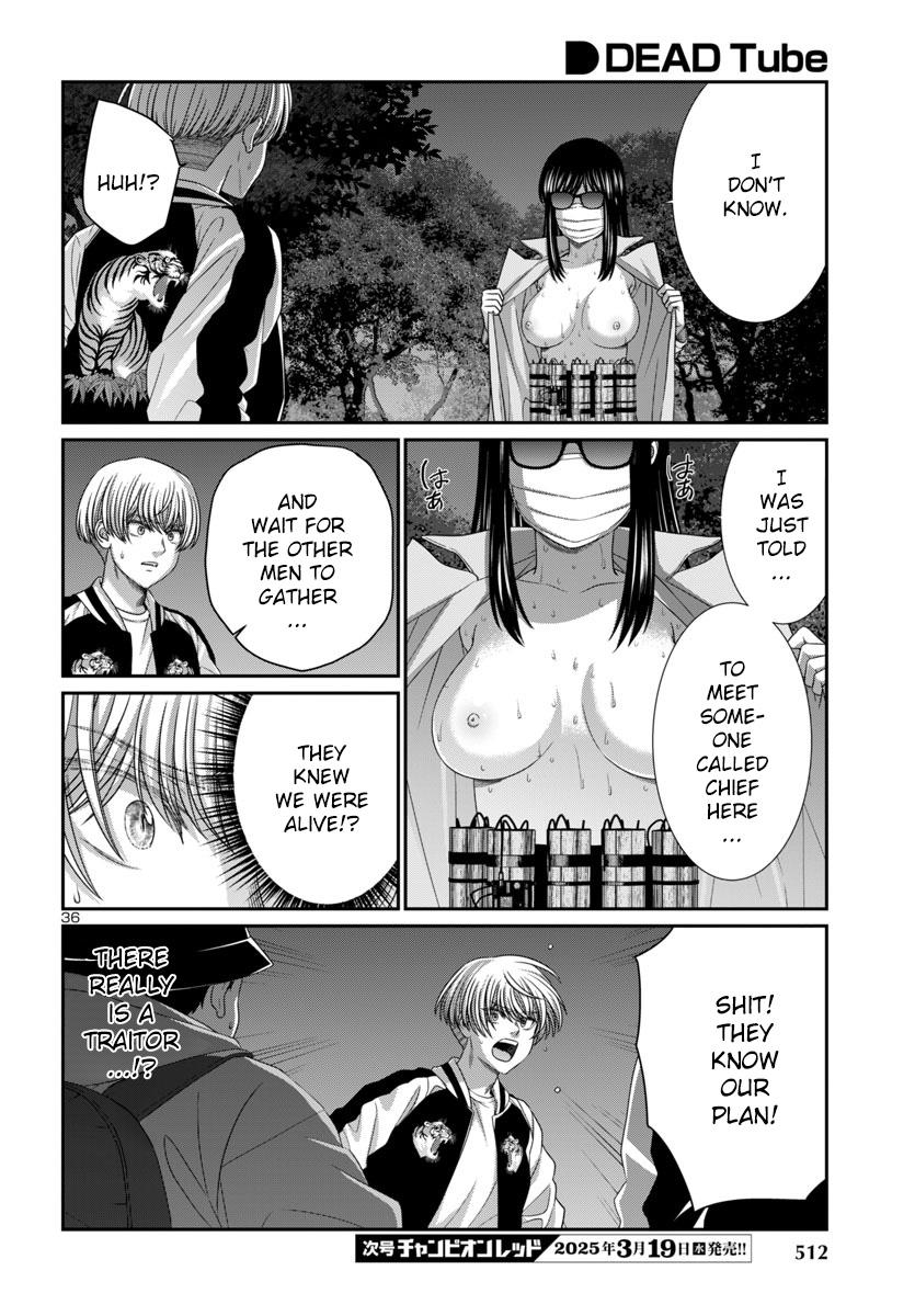 Dead Tube Chap 105 - Next Chap 106