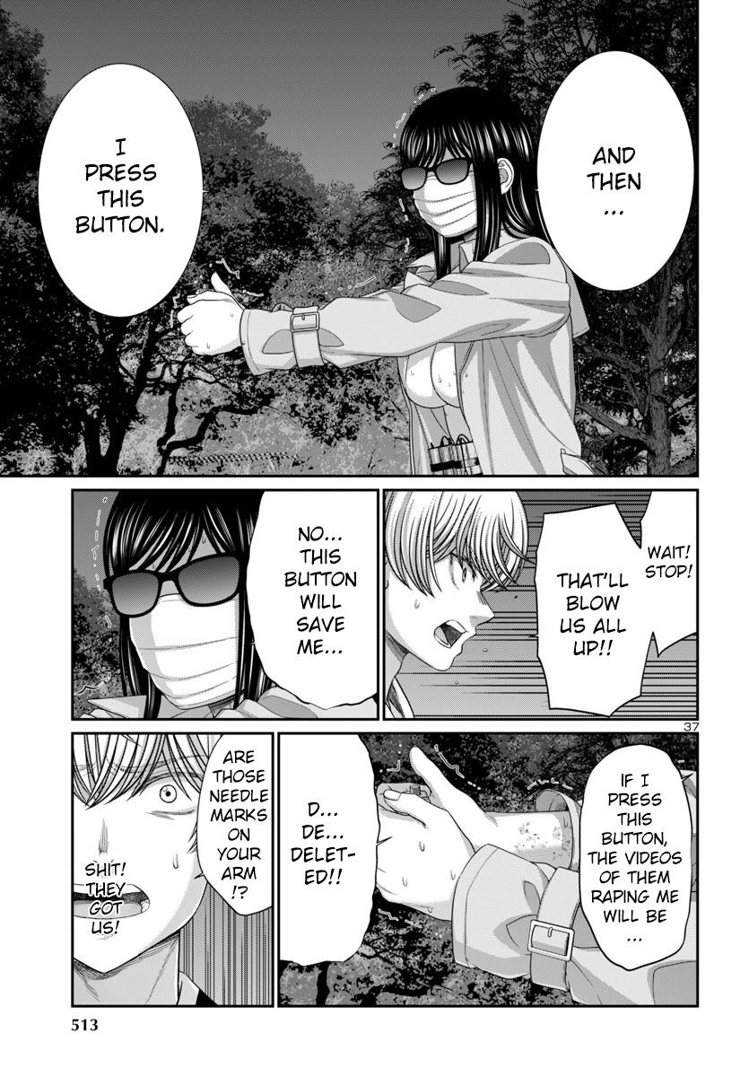 Dead Tube Chap 105 - Next Chap 106