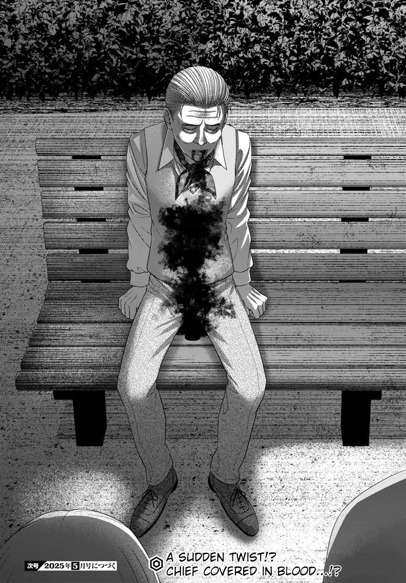 Dead Tube Chap 105 - Next Chap 106