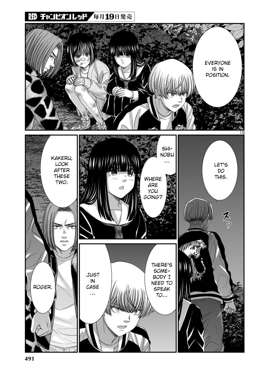 Dead Tube Chap 105 - Next Chap 106