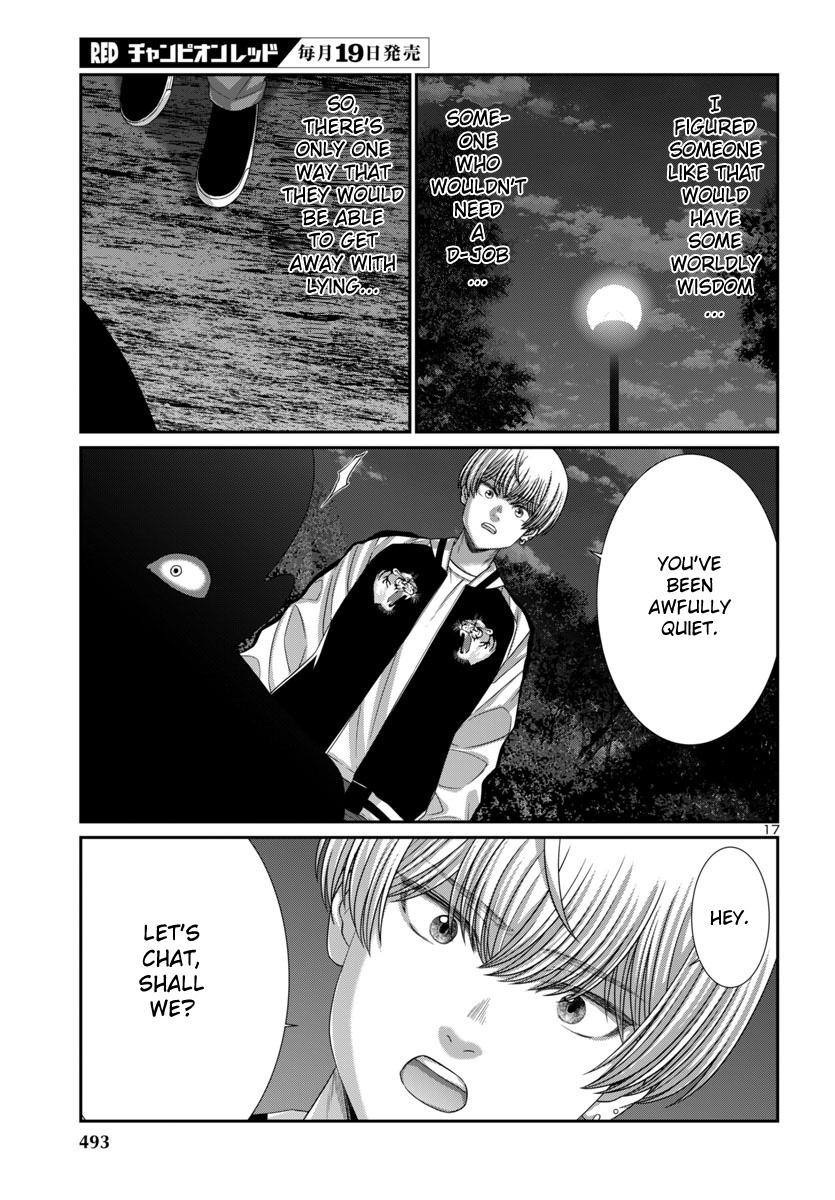 Dead Tube Chap 105 - Next Chap 106