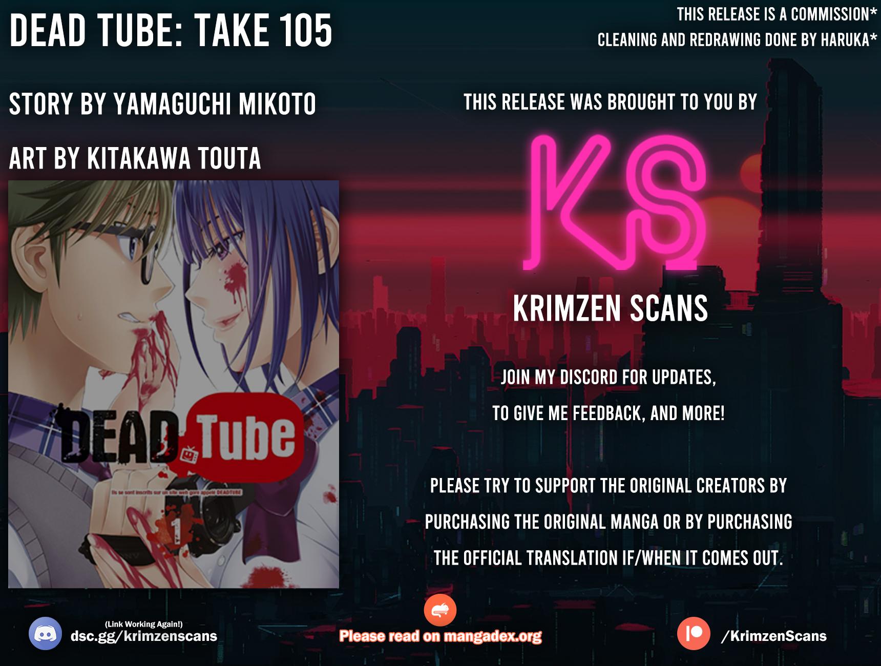 Dead Tube Chap 105 - Next Chap 106