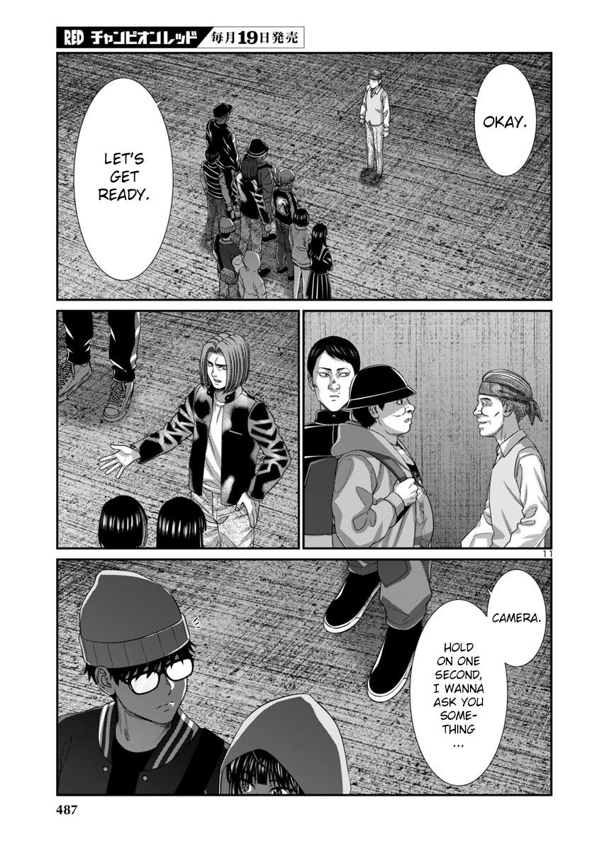 Dead Tube Chap 105 - Next Chap 106