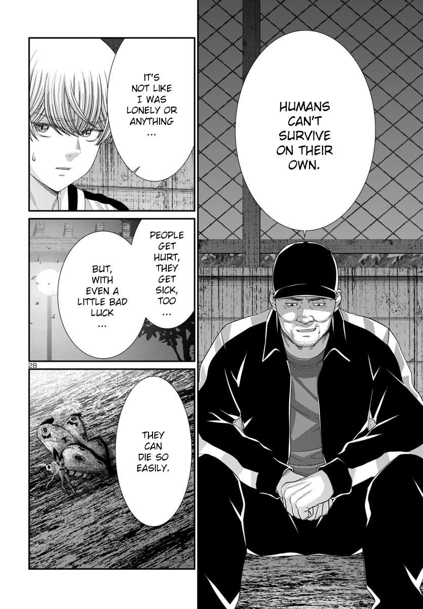 Dead Tube Chap 105 - Next Chap 106